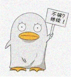 红云影院观众头像四