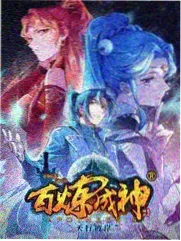 红云影院综艺节目档案封面图